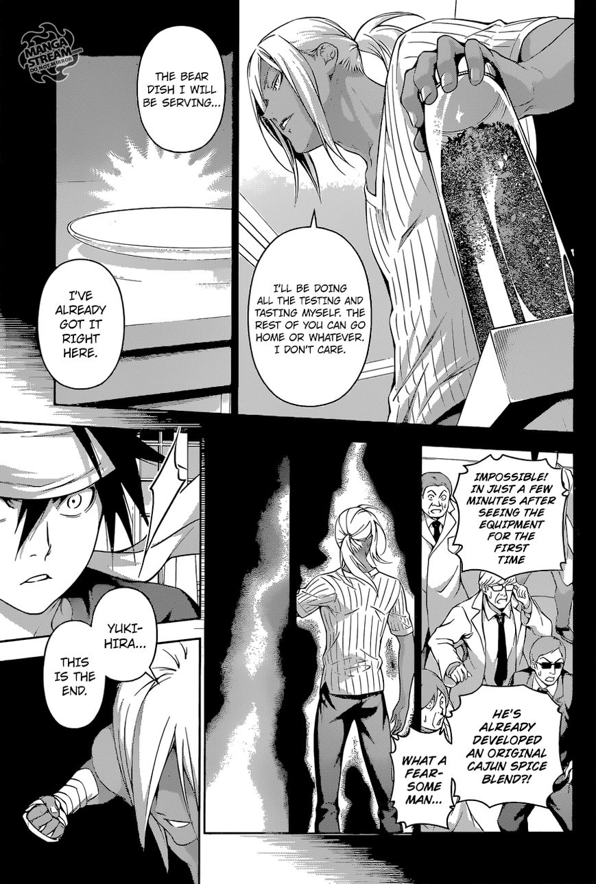 Shokugeki no Soma Chapter 188 page 15 - Chapter 188 : The First Round (Fixed)