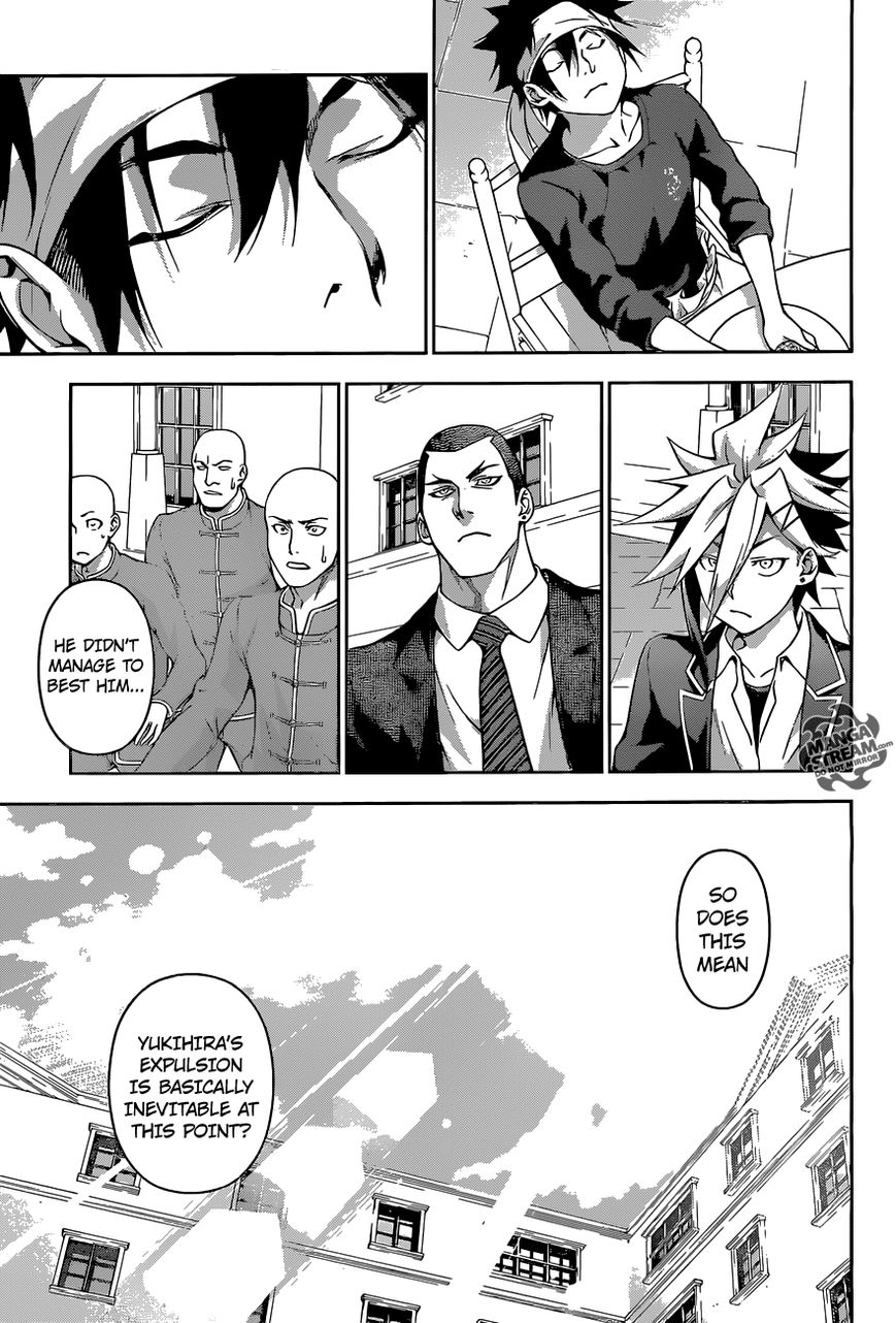 Shokugeki no Soma Chapter 188 page 19 - Chapter 188 : The First Round (Fixed)