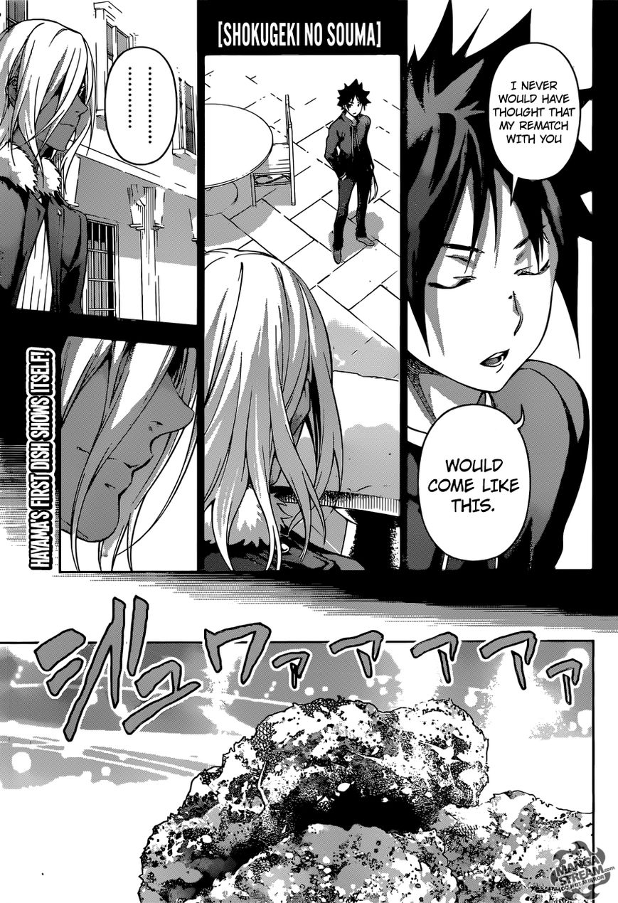 Shokugeki no Soma Chapter 188 page 2 - Chapter 188 : The First Round (Fixed)