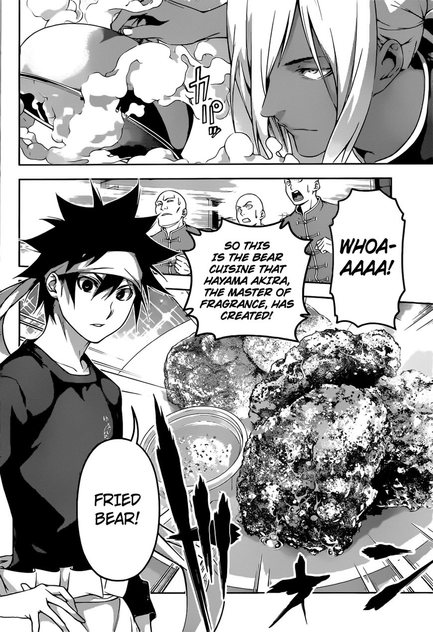 Shokugeki no Soma Chapter 188 page 4 - Chapter 188 : The First Round (Fixed)