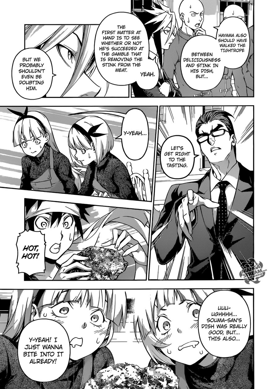 Shokugeki no Soma Chapter 188 page 7 - Chapter 188 : The First Round (Fixed)