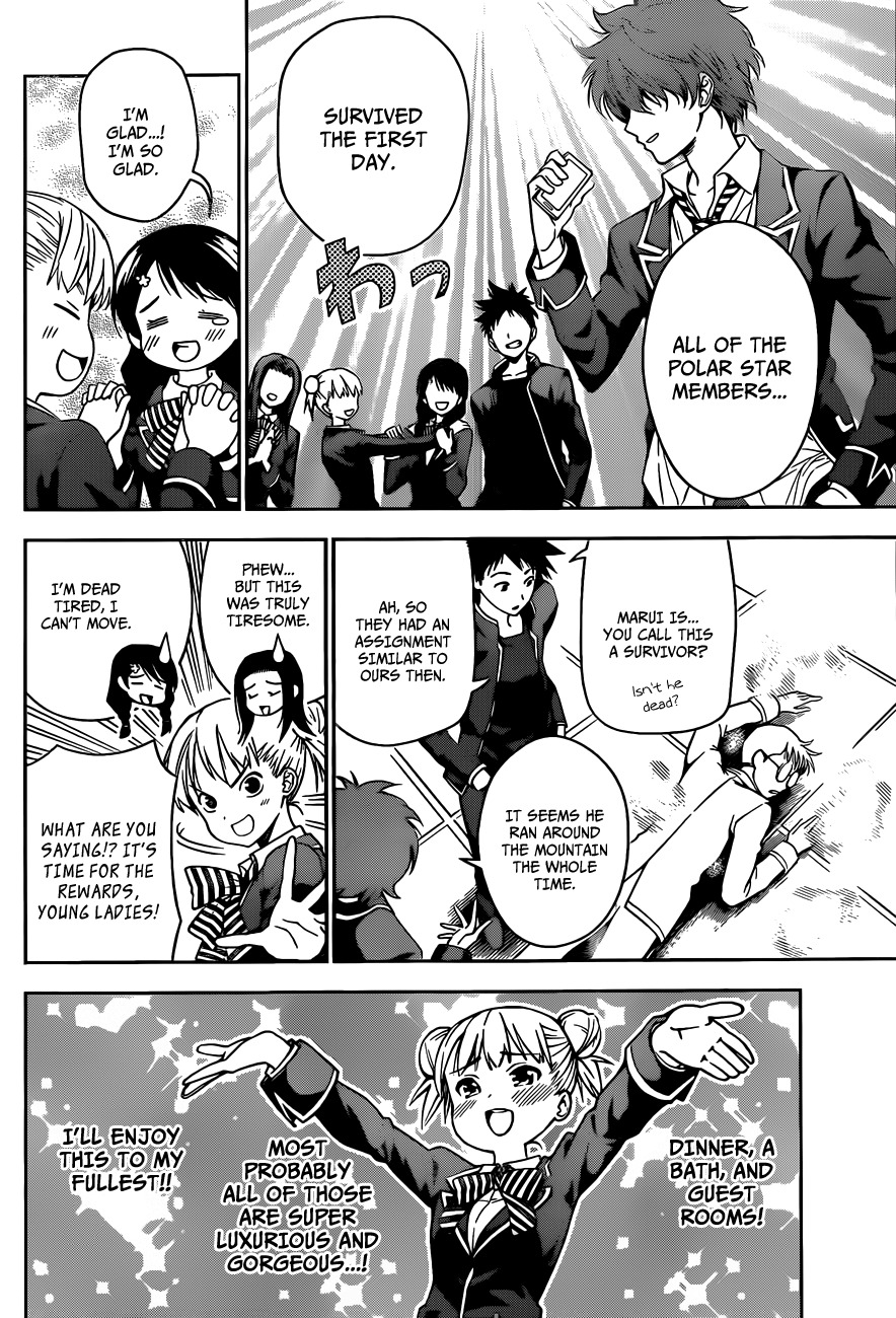 Shokugeki no Soma Chapter 19 page 11 - Chapter 19 : Sparking Soul