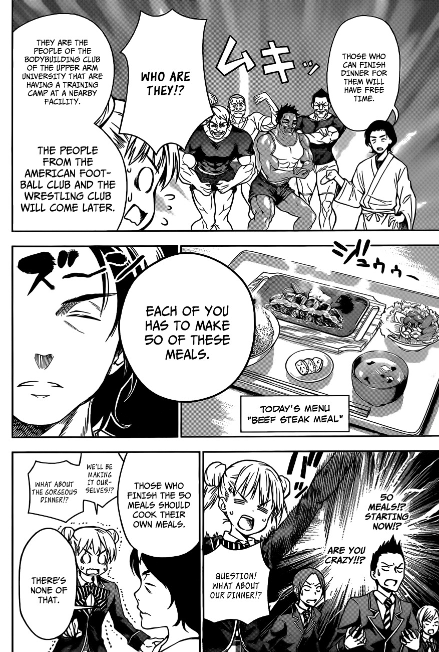 Shokugeki no Soma Chapter 19 page 13 - Chapter 19 : Sparking Soul