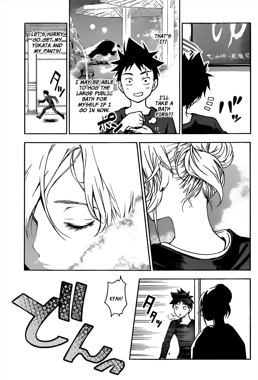 Shokugeki no Soma Chapter 19 page 18 - Chapter 19 : Sparking Soul