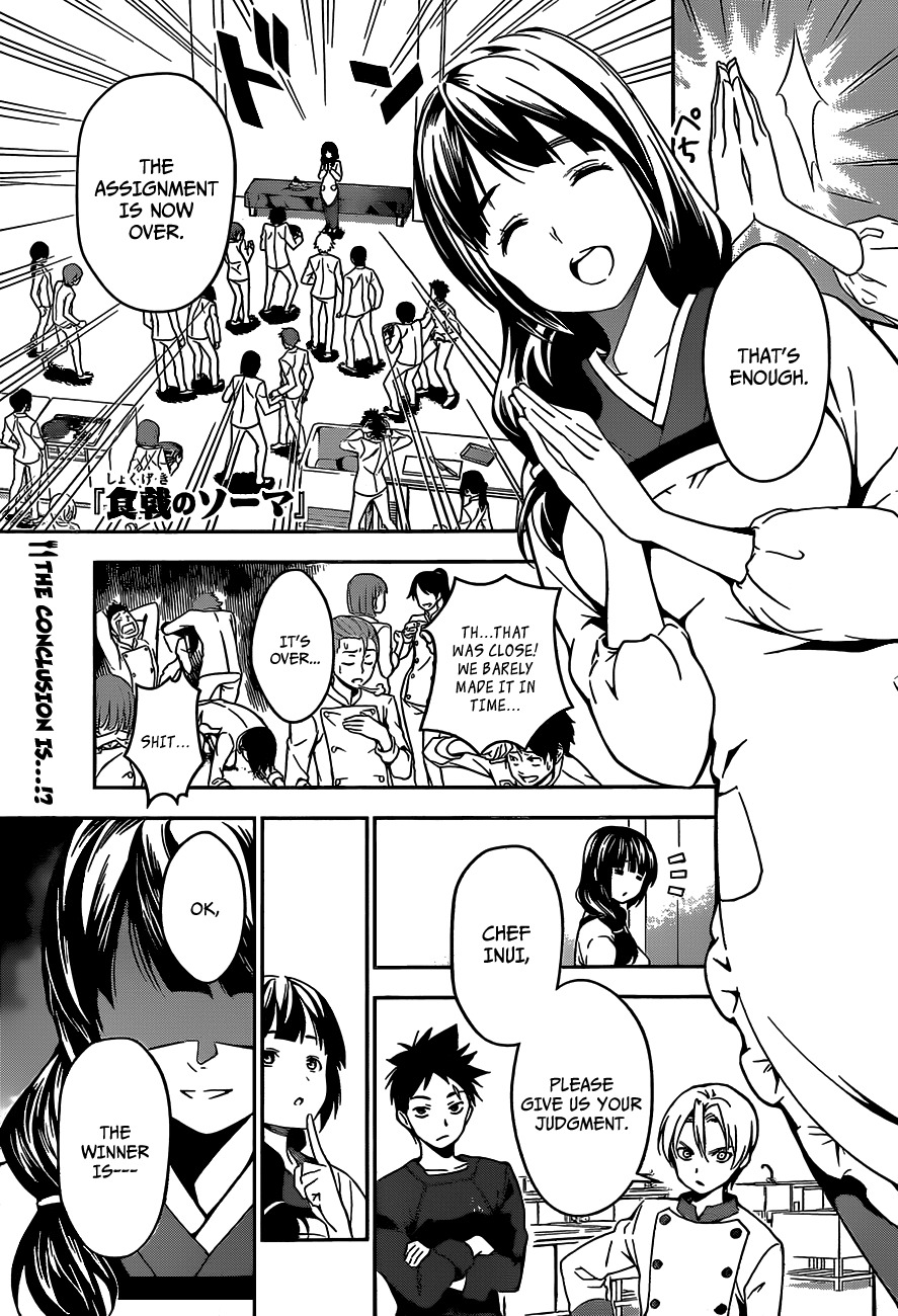 Shokugeki no Soma Chapter 19 page 2 - Chapter 19 : Sparking Soul