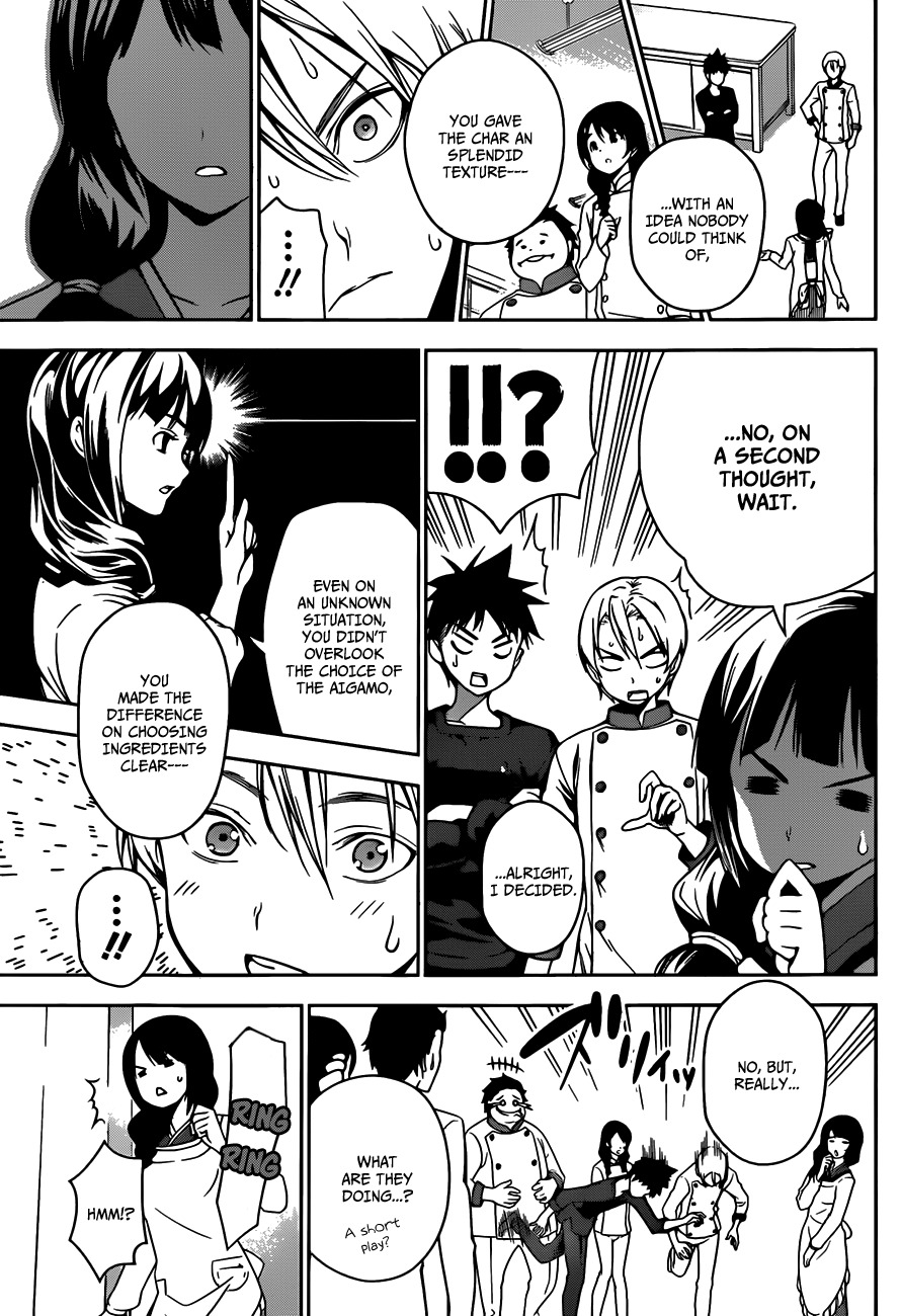 Shokugeki no Soma Chapter 19 page 4 - Chapter 19 : Sparking Soul