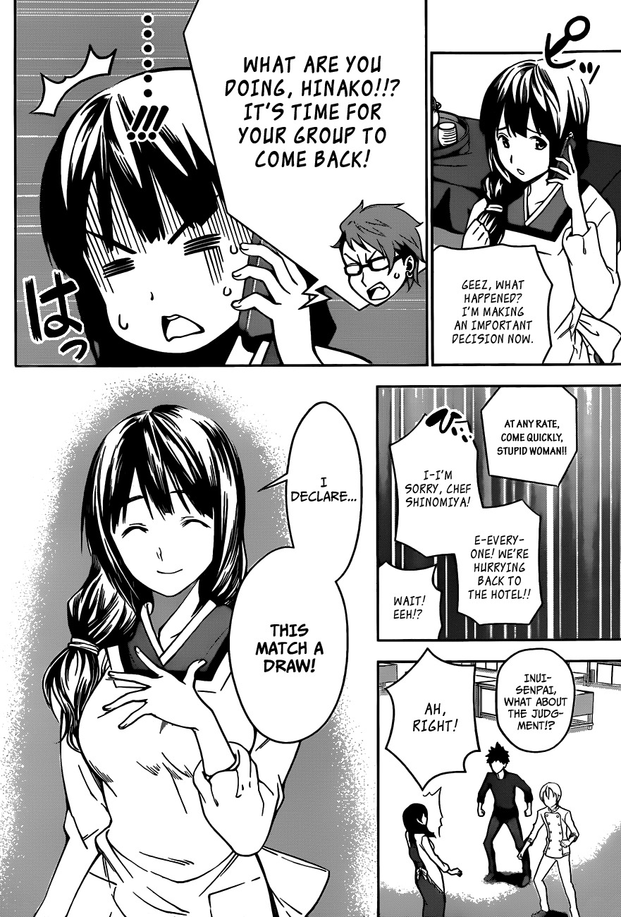 Shokugeki no Soma Chapter 19 page 5 - Chapter 19 : Sparking Soul