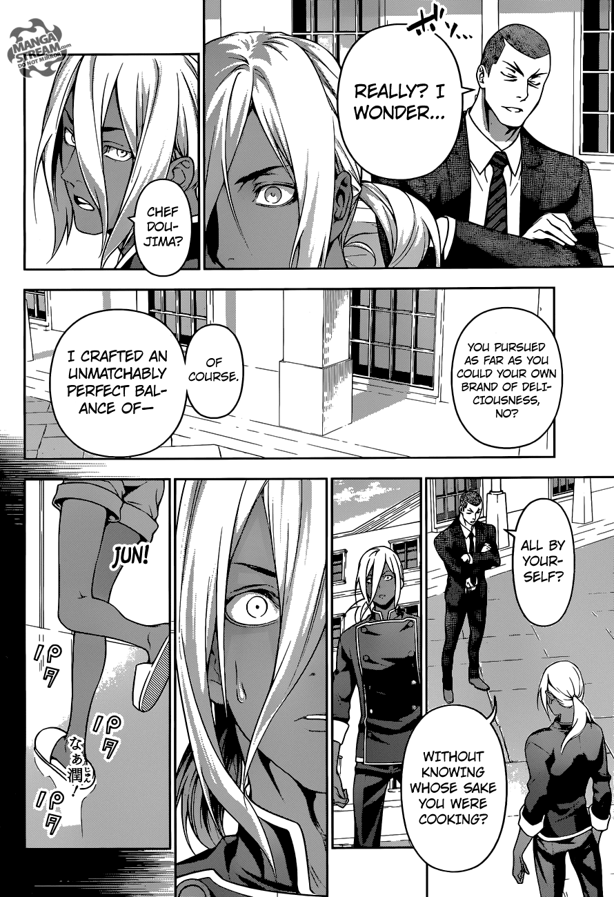 Shokugeki no Soma Chapter 190 page 14 - Chapter 190 : For Someone's Sake