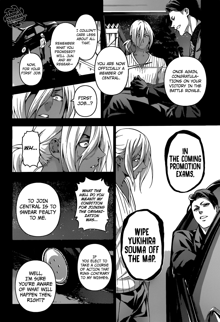 Shokugeki no Soma Chapter 190 page 5 - Chapter 190 : For Someone's Sake