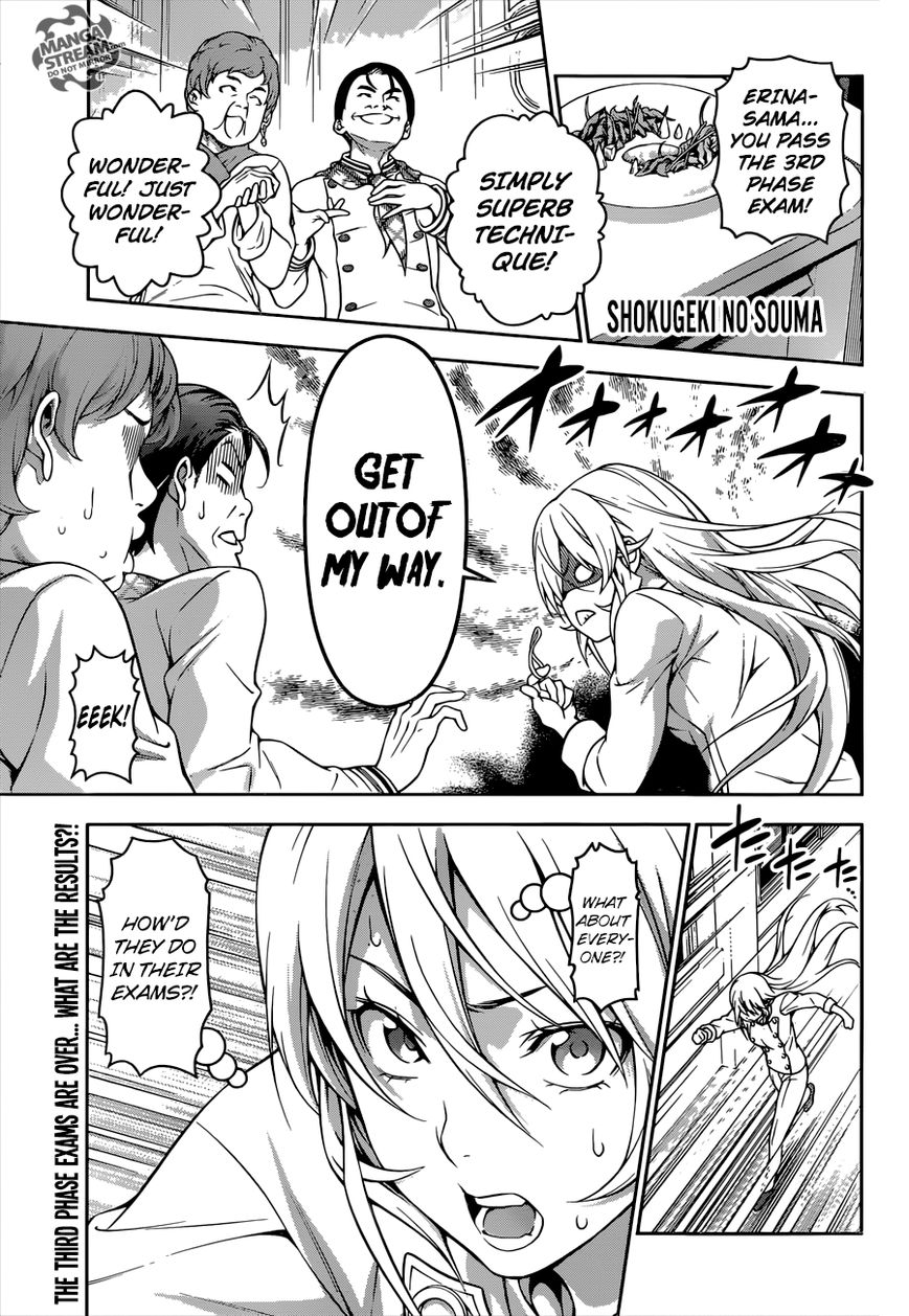 Shokugeki no Soma Chapter 192 page 1 - Chapter 192 : Wild Dance (Fixed)