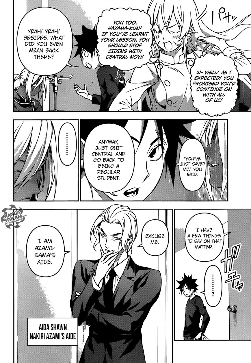 Shokugeki no Soma Chapter 192 page 5 - Chapter 192 : Wild Dance (Fixed)
