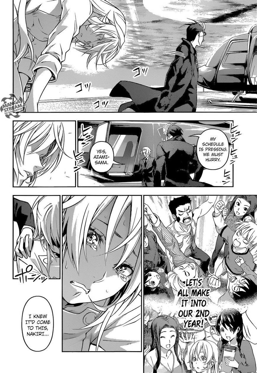 Shokugeki no Soma Chapter 193 page 11 - Chapter 193 : Declaration Of War