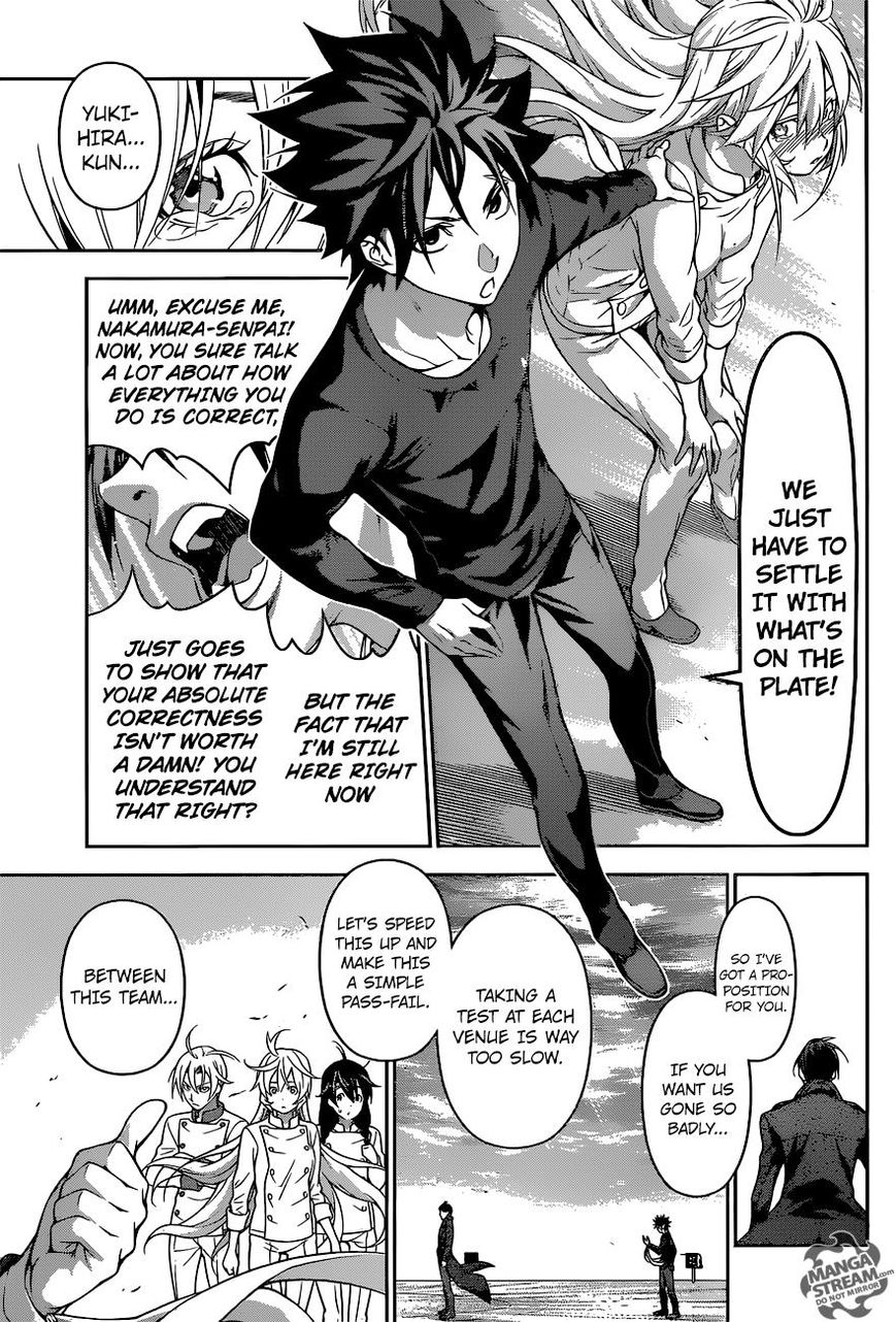 Shokugeki no Soma Chapter 193 page 12 - Chapter 193 : Declaration Of War