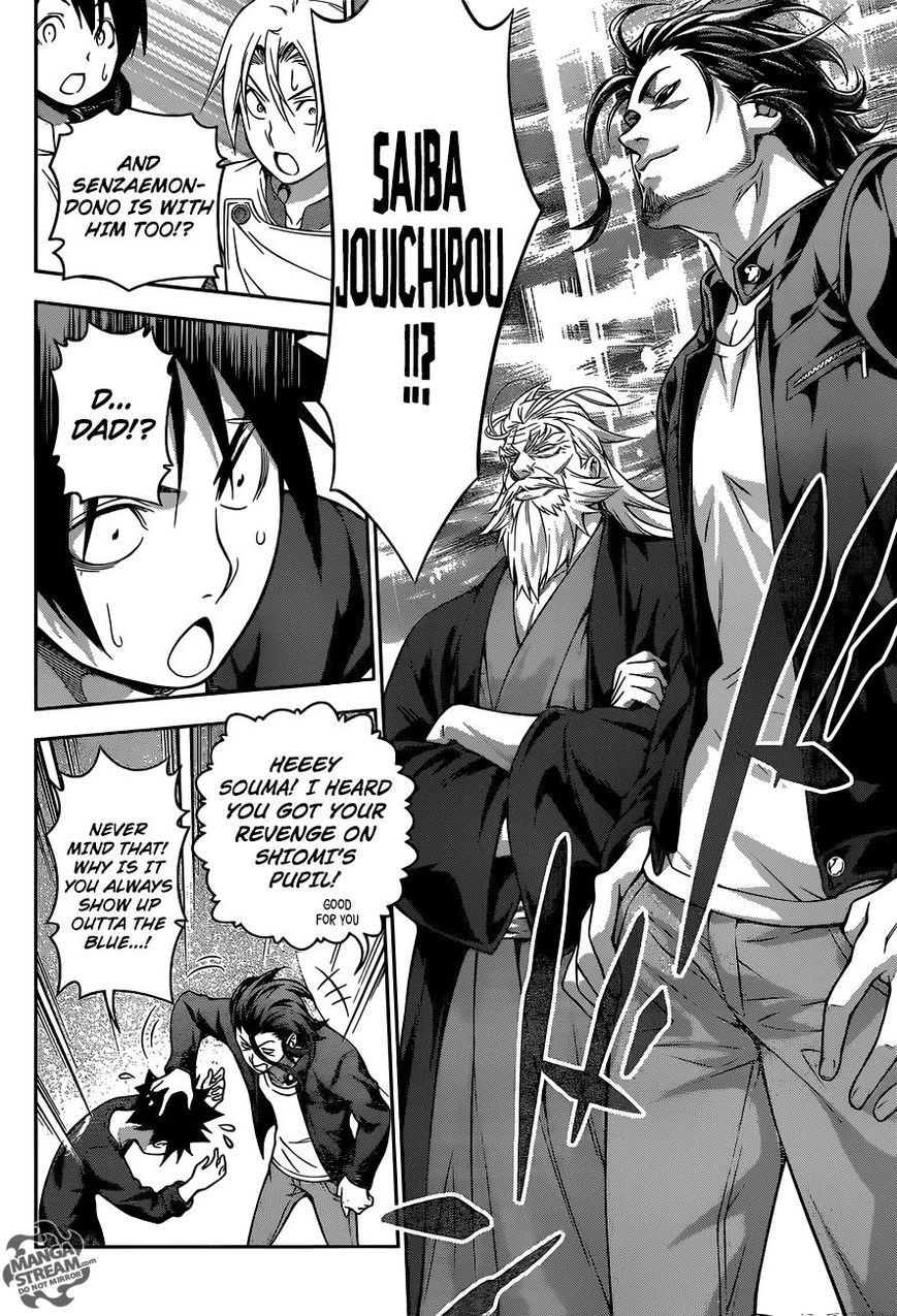 Shokugeki no Soma Chapter 193 page 17 - Chapter 193 : Declaration Of War