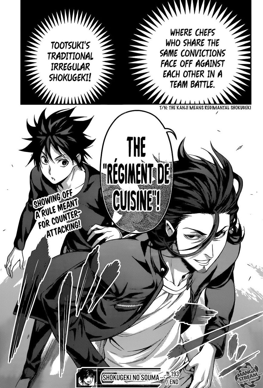 Shokugeki no Soma Chapter 193 page 20 - Chapter 193 : Declaration Of War