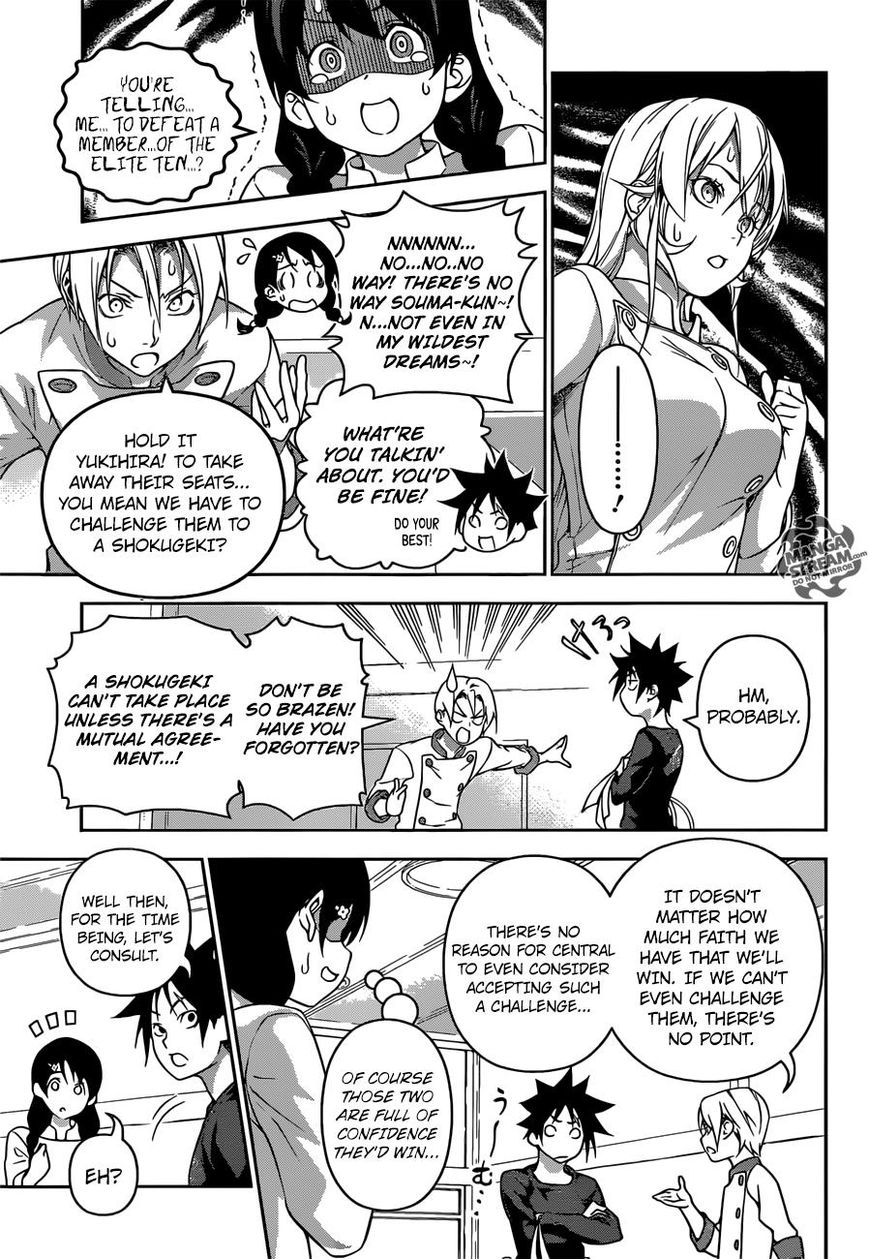 Shokugeki no Soma Chapter 193 page 4 - Chapter 193 : Declaration Of War