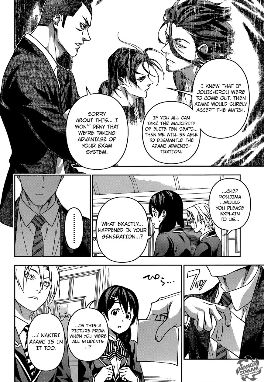 Shokugeki no Soma Chapter 194 page 15 - Chapter 194 : Compensation