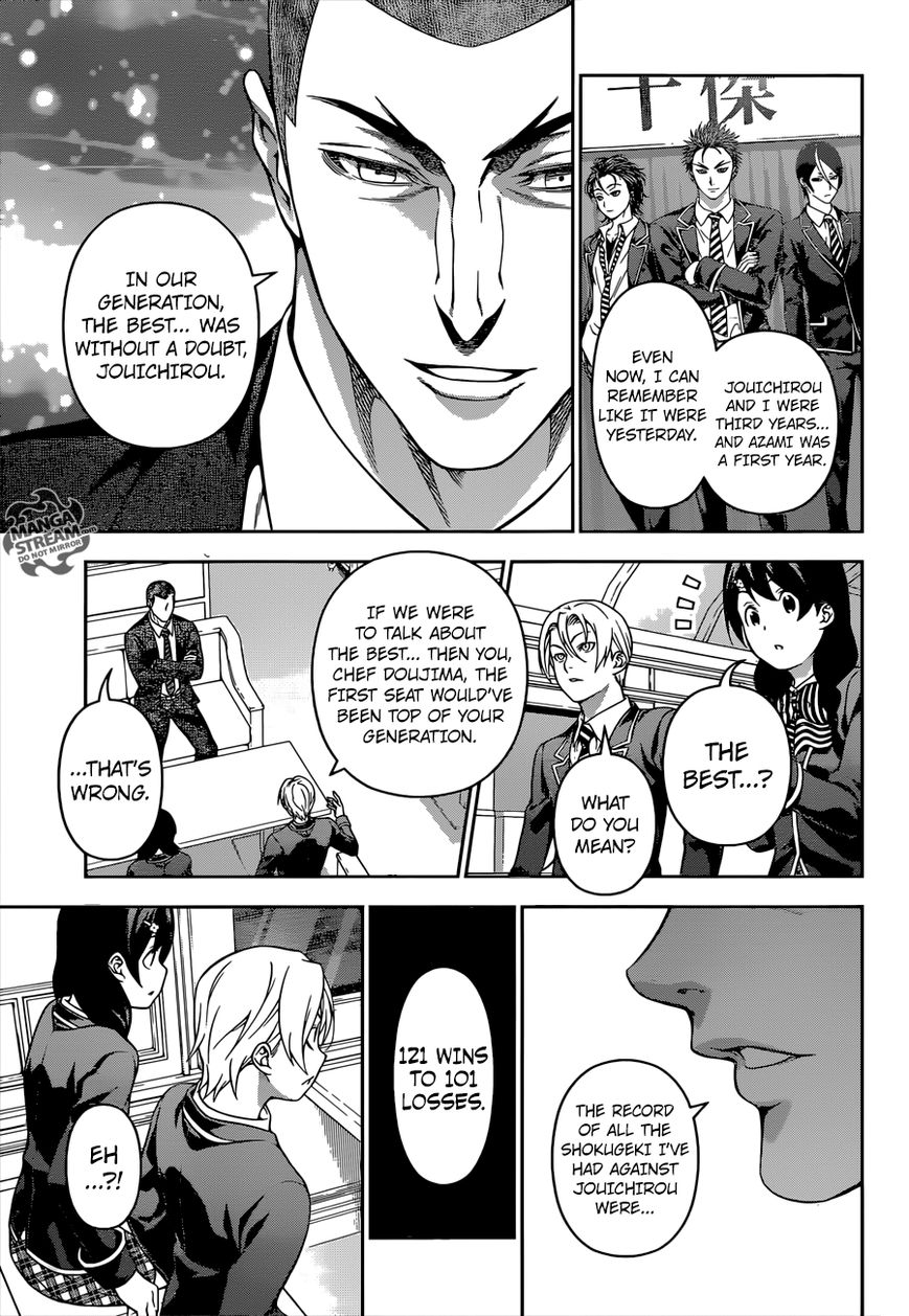 Shokugeki no Soma Chapter 194 page 16 - Chapter 194 : Compensation