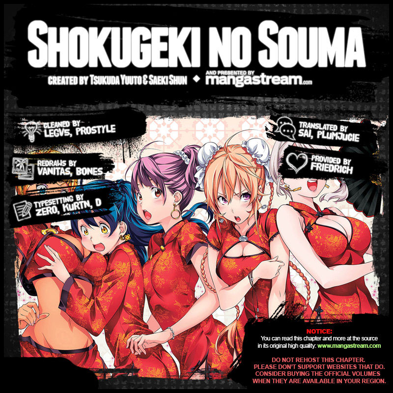 Shokugeki no Soma Chapter 194 page 2 - Chapter 194 : Compensation
