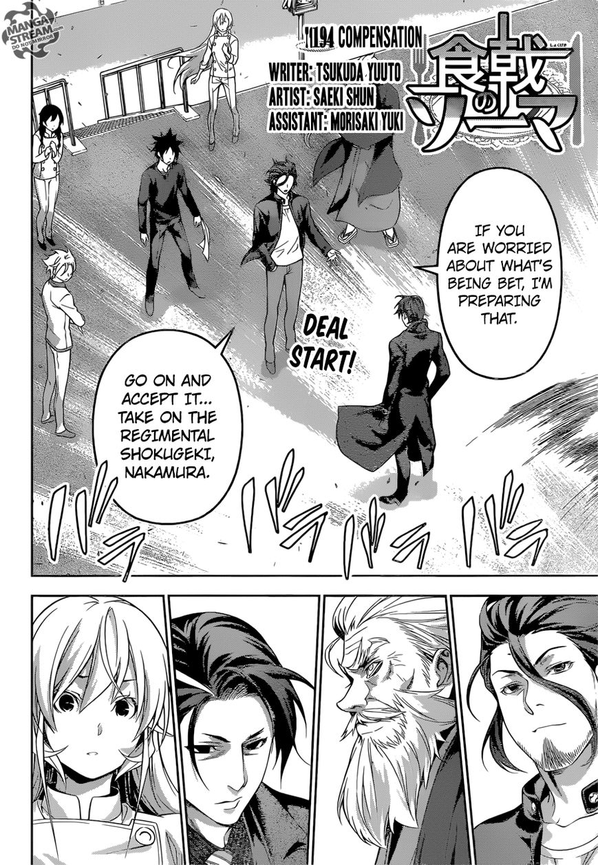 Shokugeki no Soma Chapter 194 page 3 - Chapter 194 : Compensation