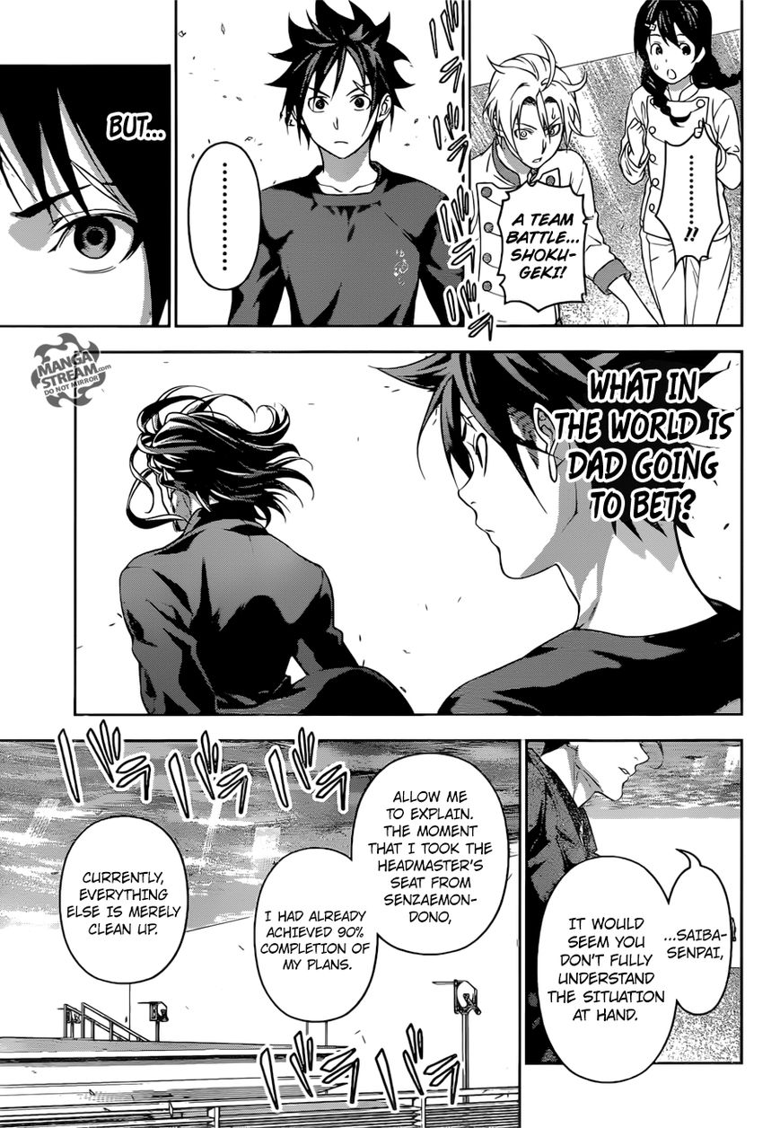 Shokugeki no Soma Chapter 194 page 4 - Chapter 194 : Compensation