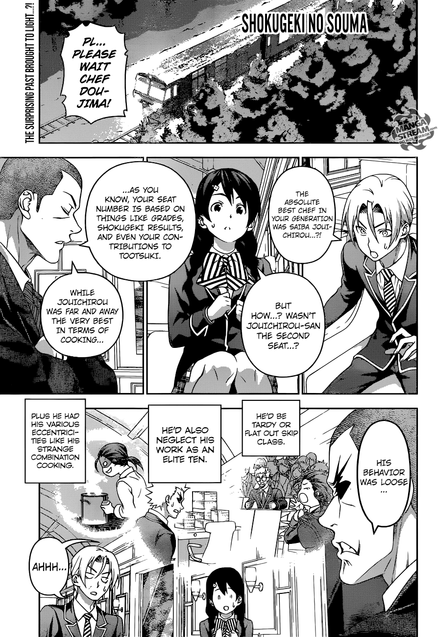 Shokugeki no Soma Chapter 195 page 1 - Chapter 195 : He Who Opened A Path Through The Wasteland
