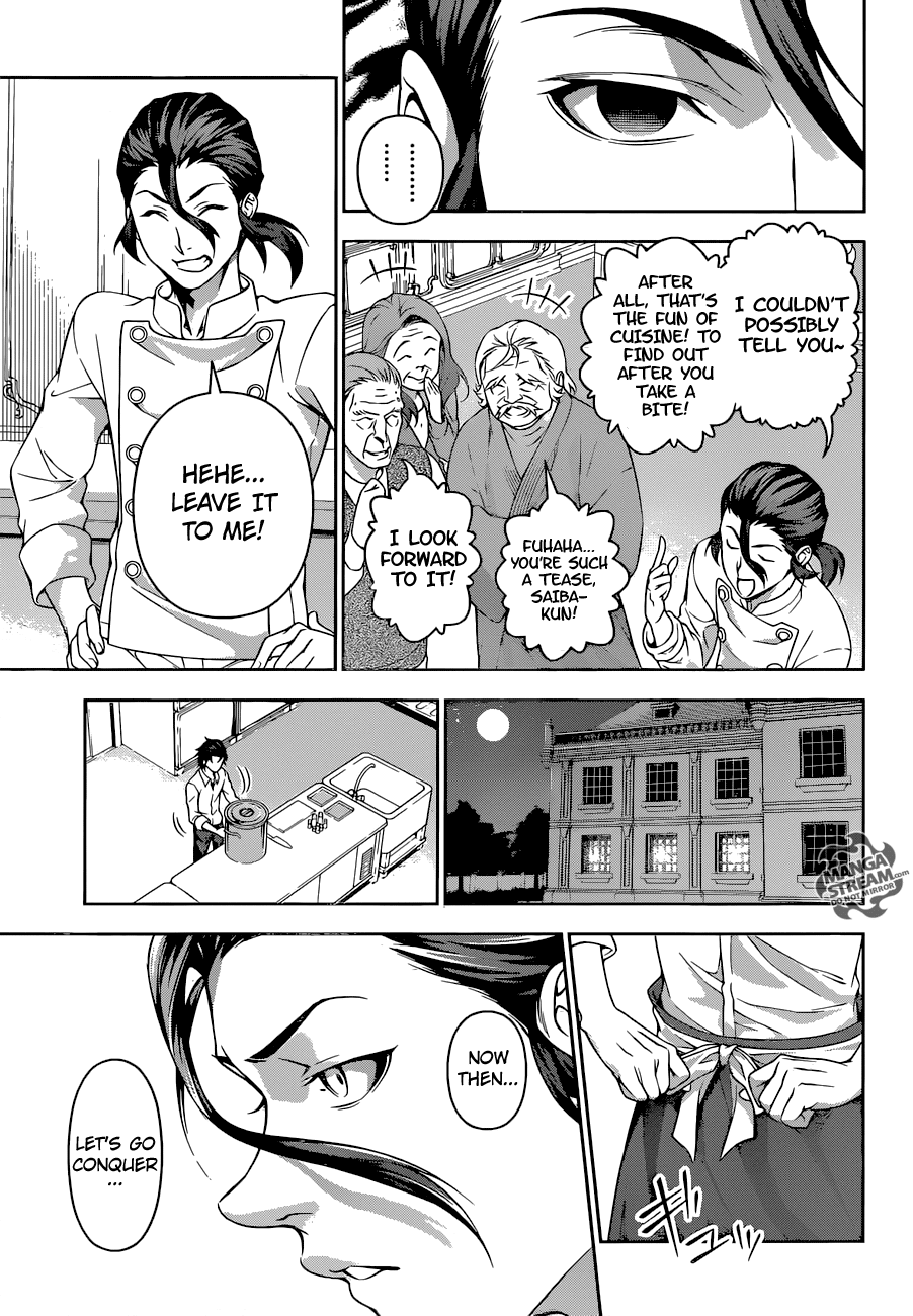Shokugeki no Soma Chapter 195 page 15 - Chapter 195 : He Who Opened A Path Through The Wasteland