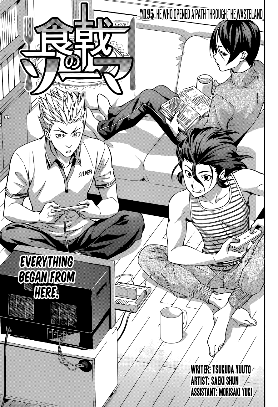 Shokugeki no Soma Chapter 195 page 4 - Chapter 195 : He Who Opened A Path Through The Wasteland