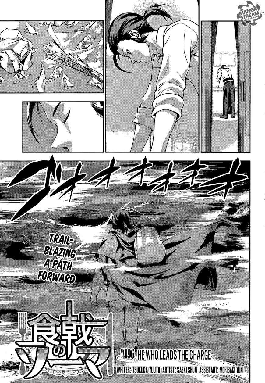 Shokugeki no Soma Chapter 196 page 1 - Chapter 196 : He Who Leads The Charge
