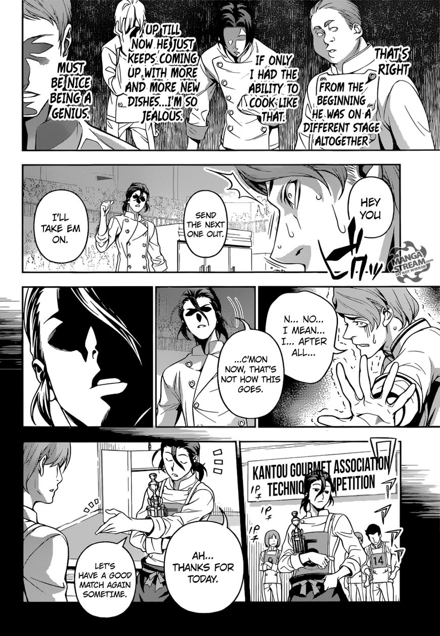 Shokugeki no Soma Chapter 196 page 15 - Chapter 196 : He Who Leads The Charge