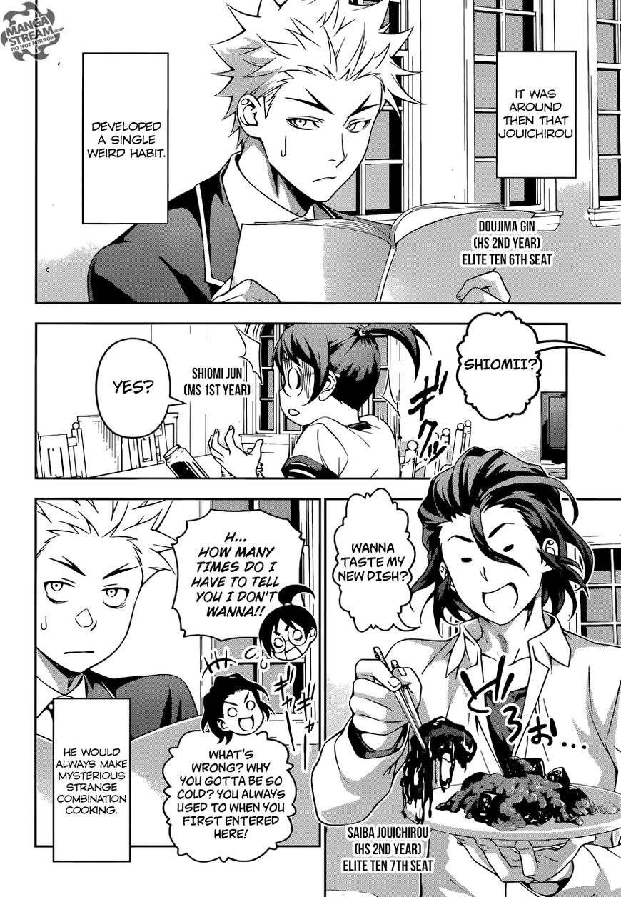 Shokugeki no Soma Chapter 196 page 3 - Chapter 196 : He Who Leads The Charge