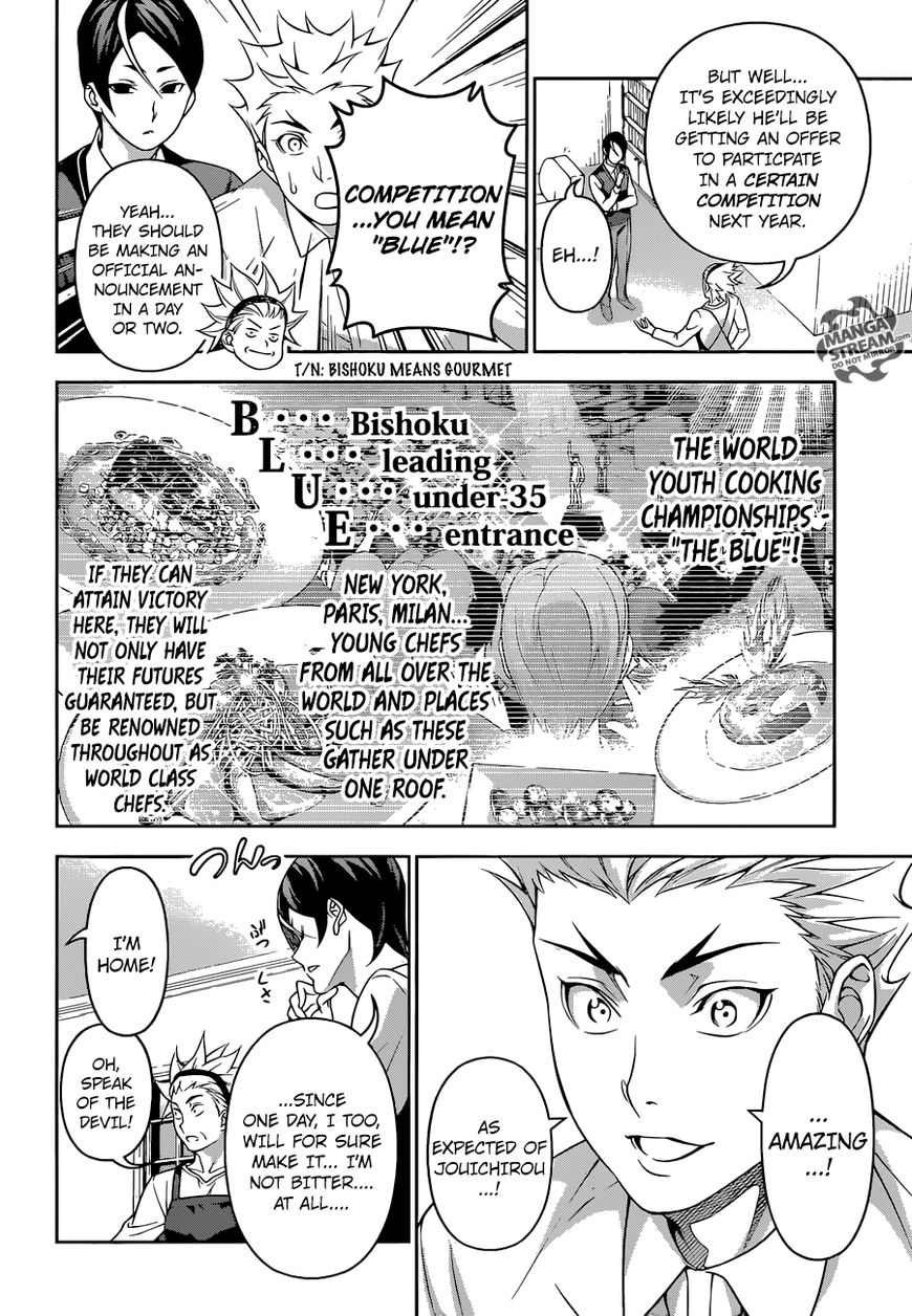 Shokugeki no Soma Chapter 196 page 5 - Chapter 196 : He Who Leads The Charge