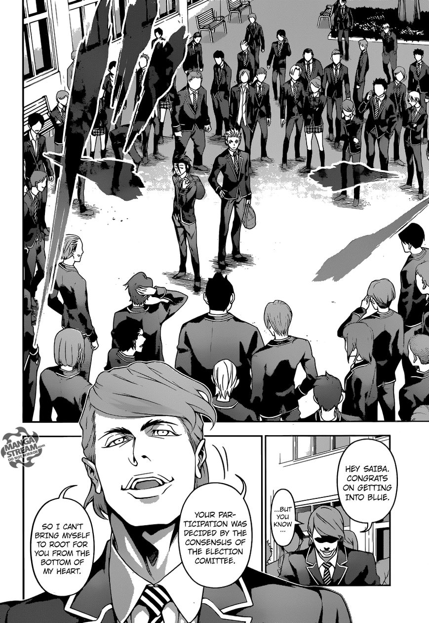 Shokugeki no Soma Chapter 196 page 9 - Chapter 196 : He Who Leads The Charge