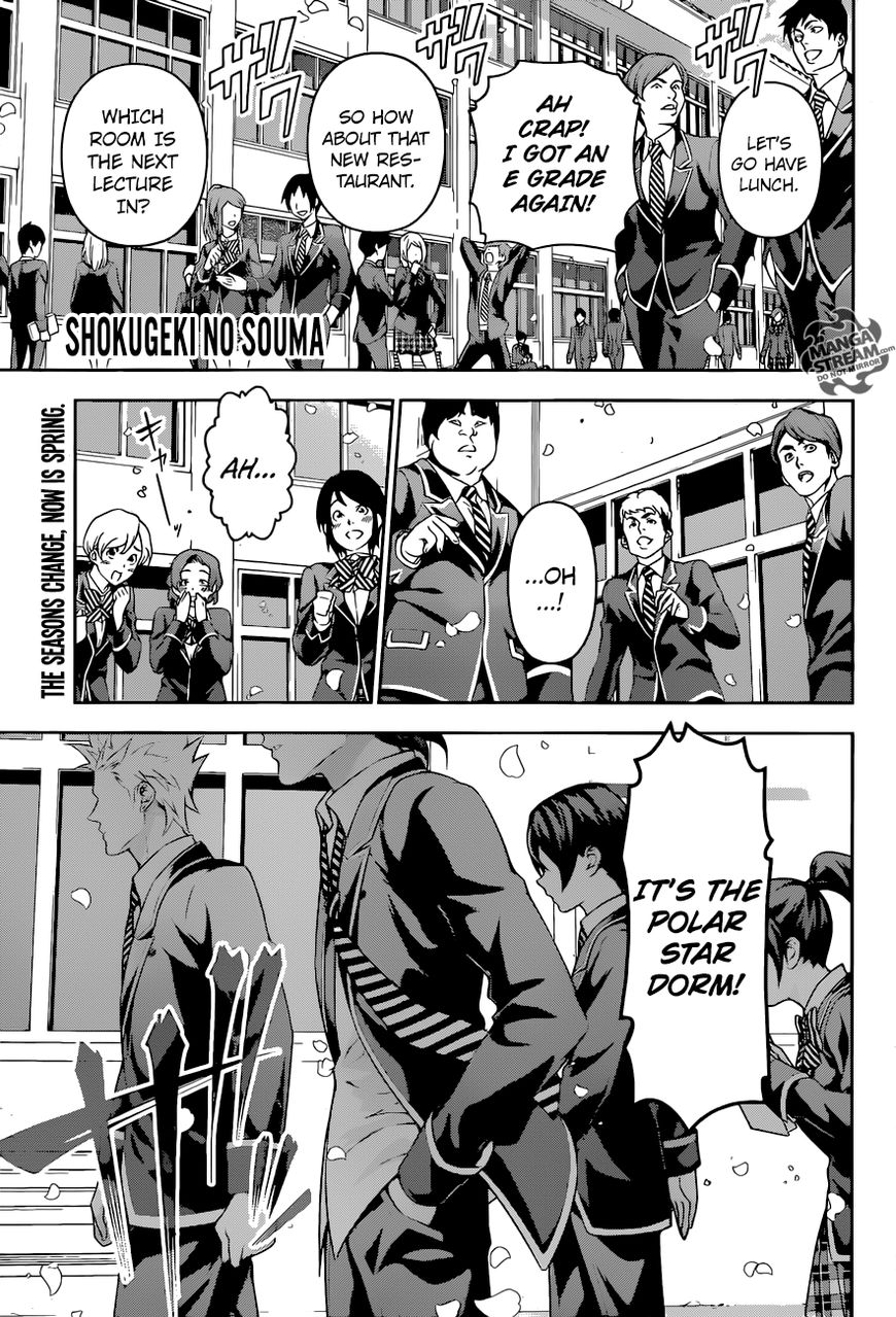 Shokugeki no Soma Chapter 197 page 1 - Chapter 197 : He Who Is Covered In Scars
