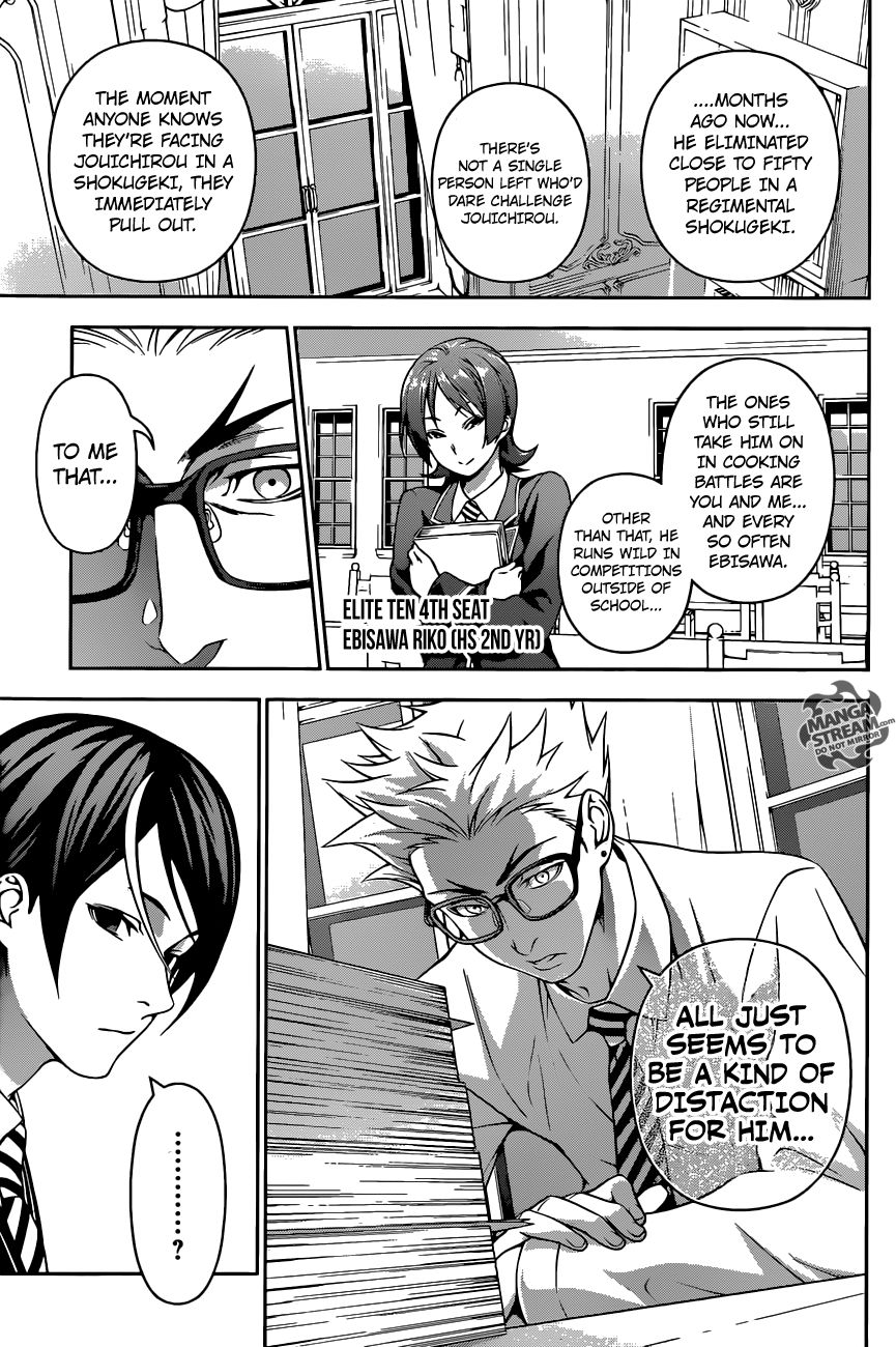 Shokugeki no Soma Chapter 197 page 10 - Chapter 197 : He Who Is Covered In Scars