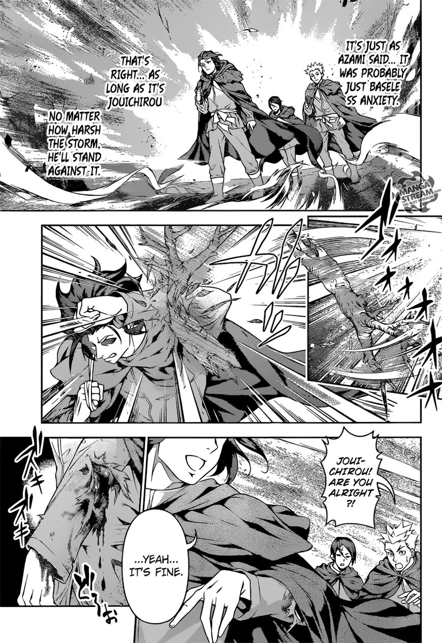 Shokugeki no Soma Chapter 197 page 12 - Chapter 197 : He Who Is Covered In Scars