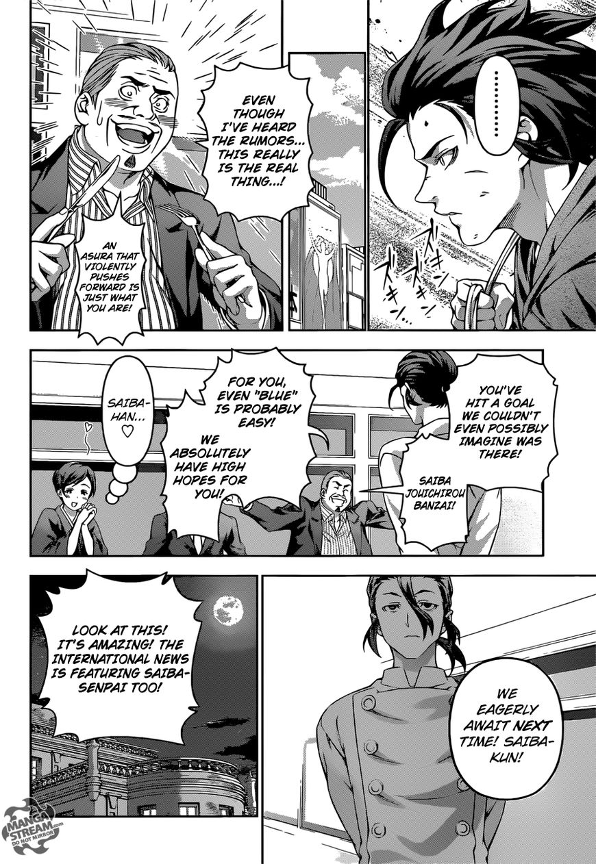 Shokugeki no Soma Chapter 197 page 13 - Chapter 197 : He Who Is Covered In Scars