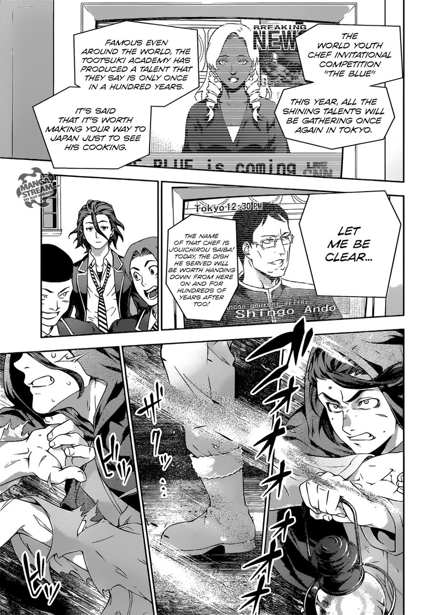 Shokugeki no Soma Chapter 197 page 14 - Chapter 197 : He Who Is Covered In Scars