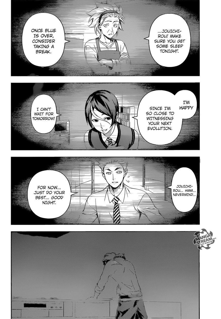 Shokugeki no Soma Chapter 197 page 17 - Chapter 197 : He Who Is Covered In Scars