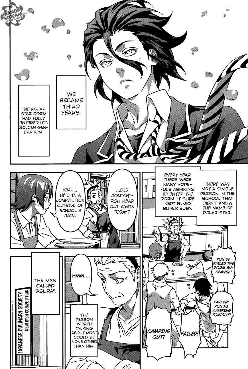 Shokugeki no Soma Chapter 197 page 5 - Chapter 197 : He Who Is Covered In Scars