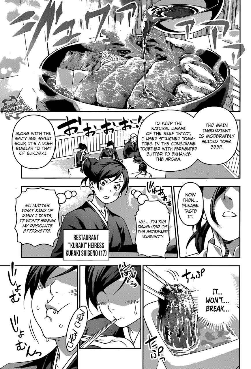 Shokugeki no Soma Chapter 197 page 6 - Chapter 197 : He Who Is Covered In Scars