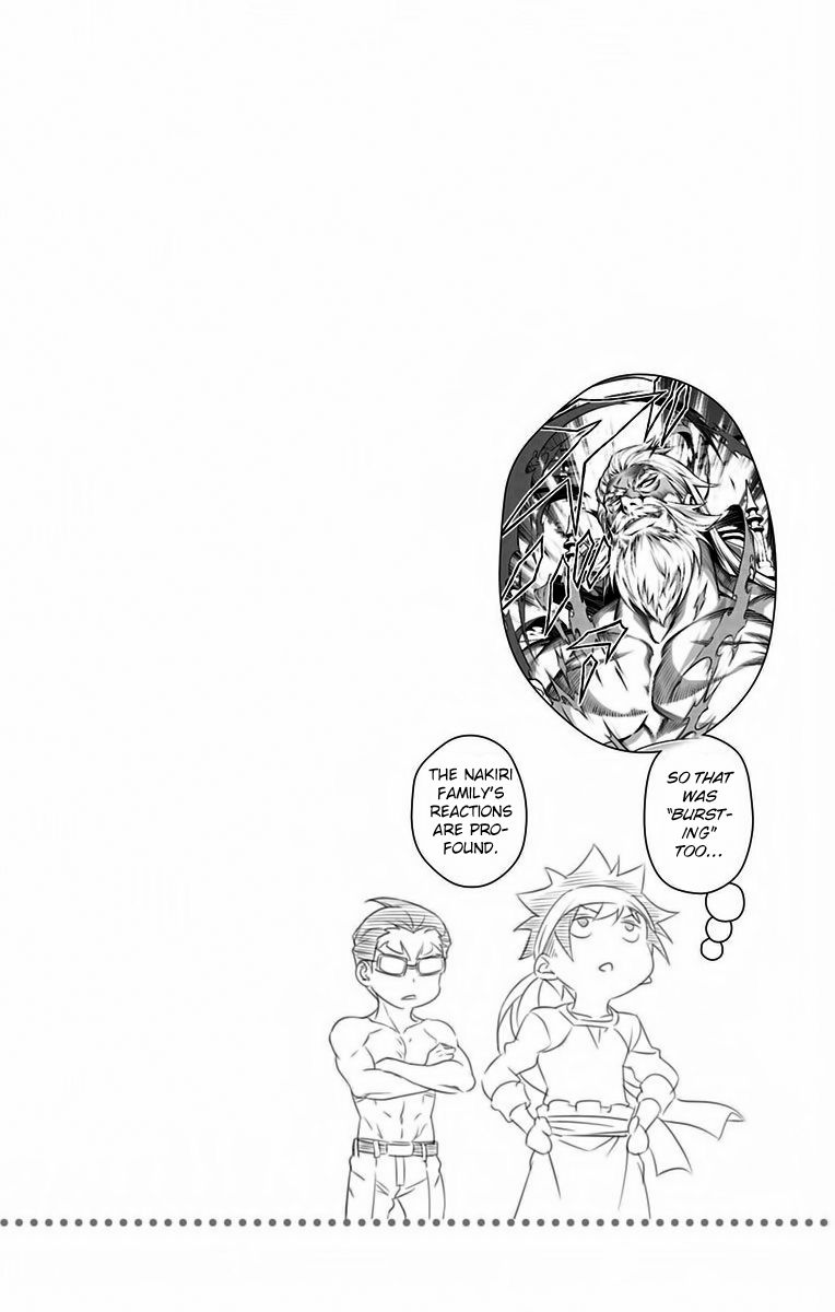 Shokugeki no Soma Chapter 198.1 page 11 - Chapter 198.1 : Vol. 22 Extras