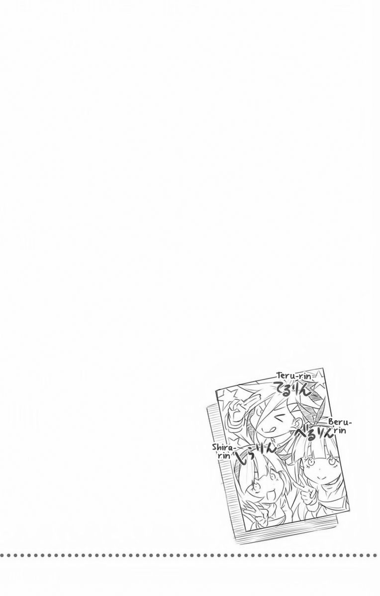 Shokugeki no Soma Chapter 198.1 page 8 - Chapter 198.1 : Vol. 22 Extras