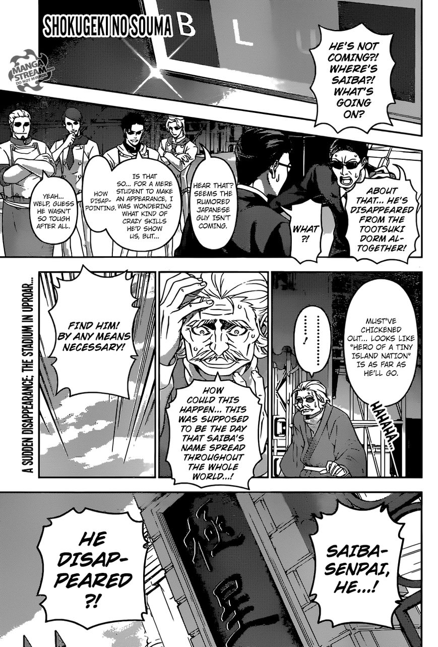 Shokugeki no Soma Chapter 198 page 1 - Chapter 198 : He Who Used Up All His Strength