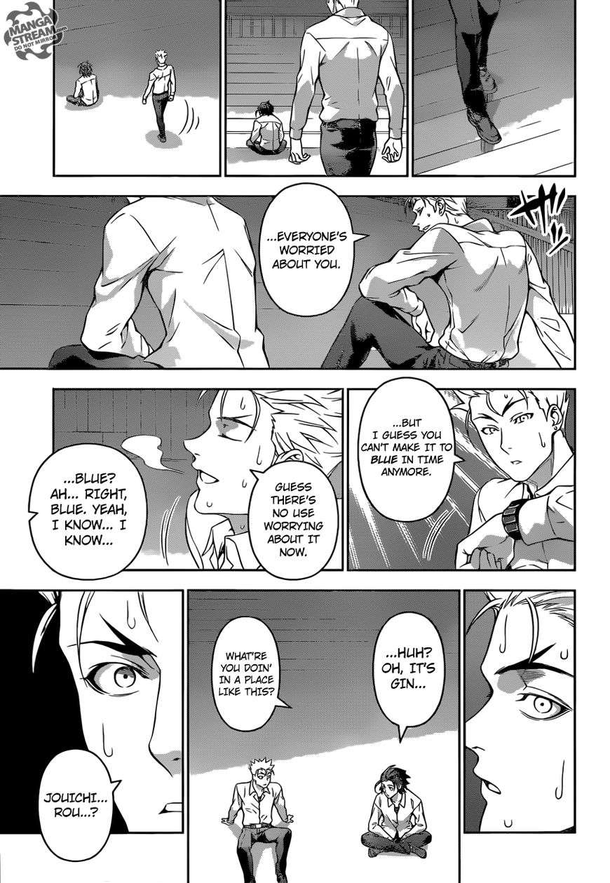 Shokugeki no Soma Chapter 198 page 12 - Chapter 198 : He Who Used Up All His Strength