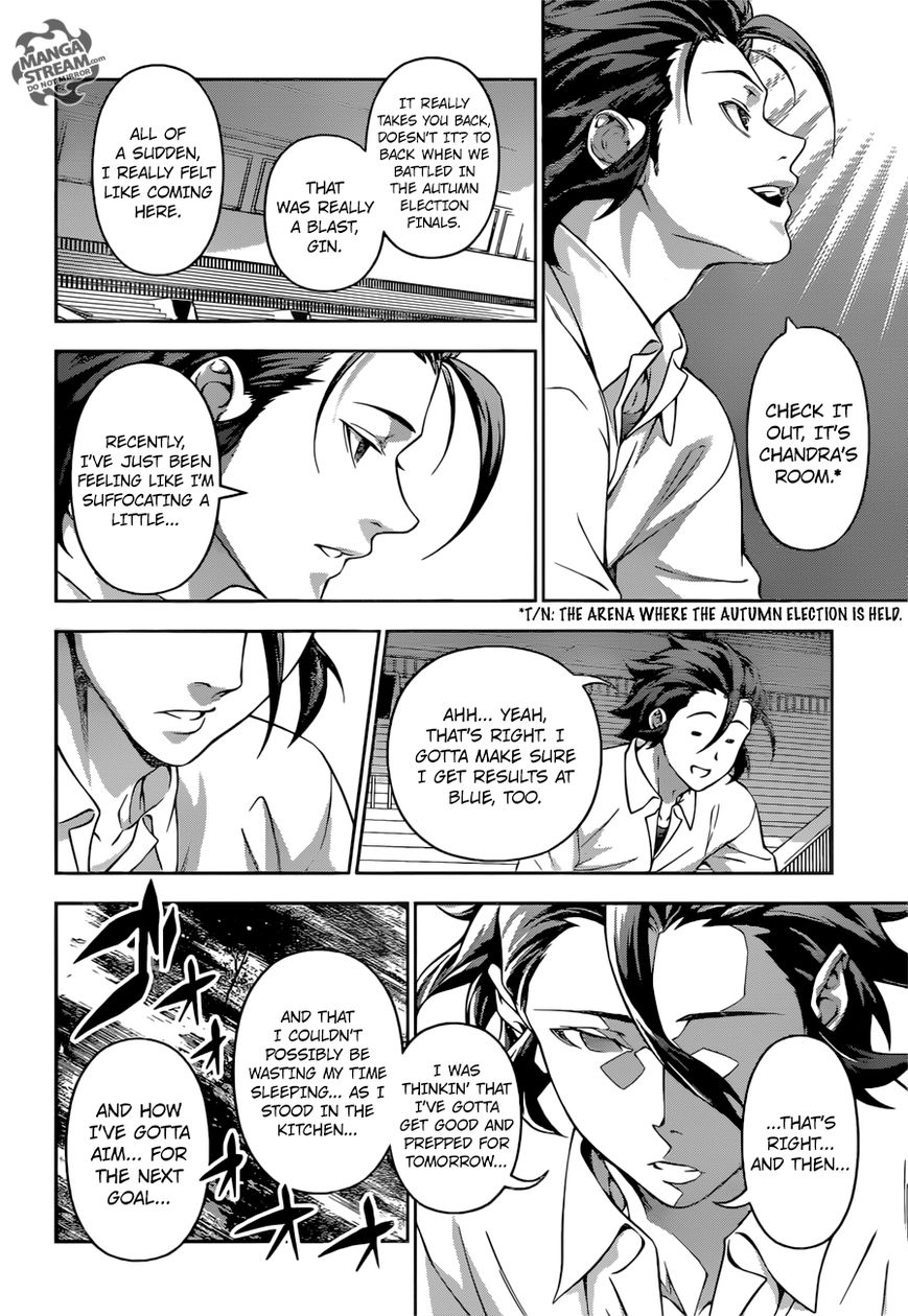 Shokugeki no Soma Chapter 198 page 13 - Chapter 198 : He Who Used Up All His Strength
