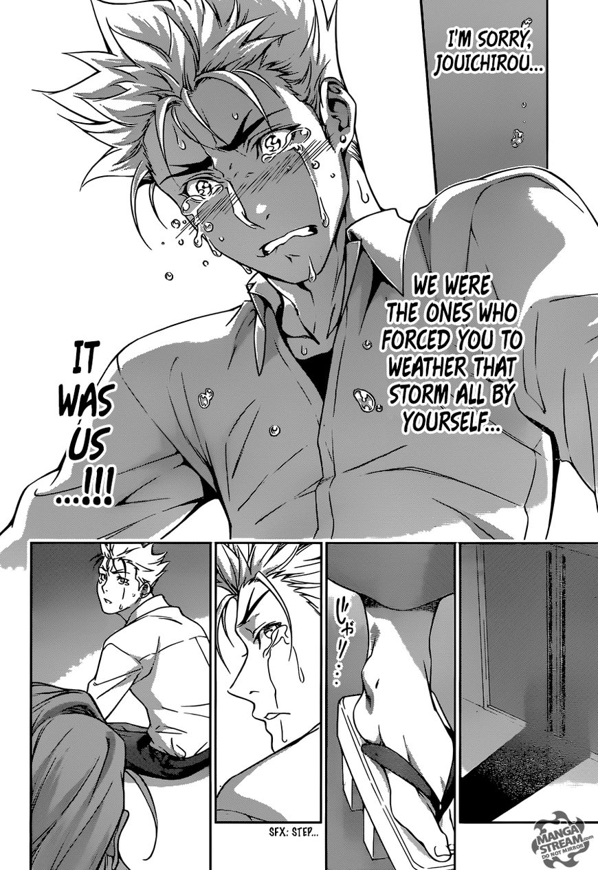 Shokugeki no Soma Chapter 198 page 17 - Chapter 198 : He Who Used Up All His Strength