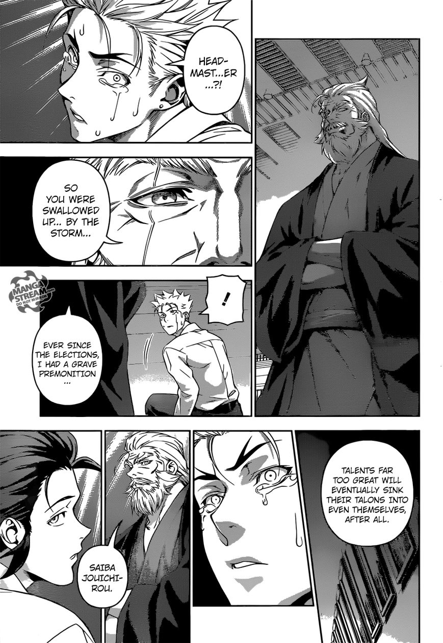 Shokugeki no Soma Chapter 198 page 18 - Chapter 198 : He Who Used Up All His Strength