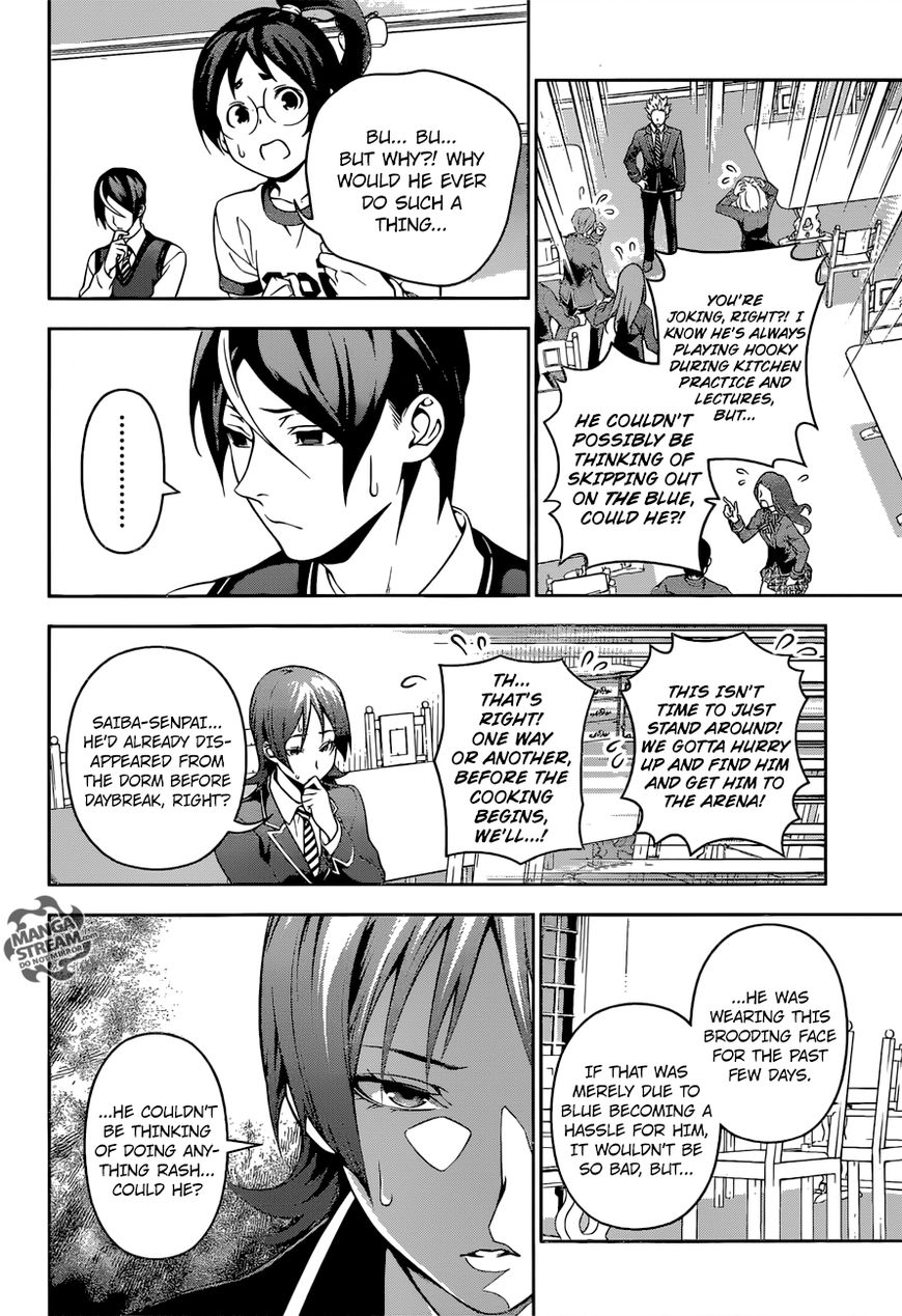 Shokugeki no Soma Chapter 198 page 3 - Chapter 198 : He Who Used Up All His Strength