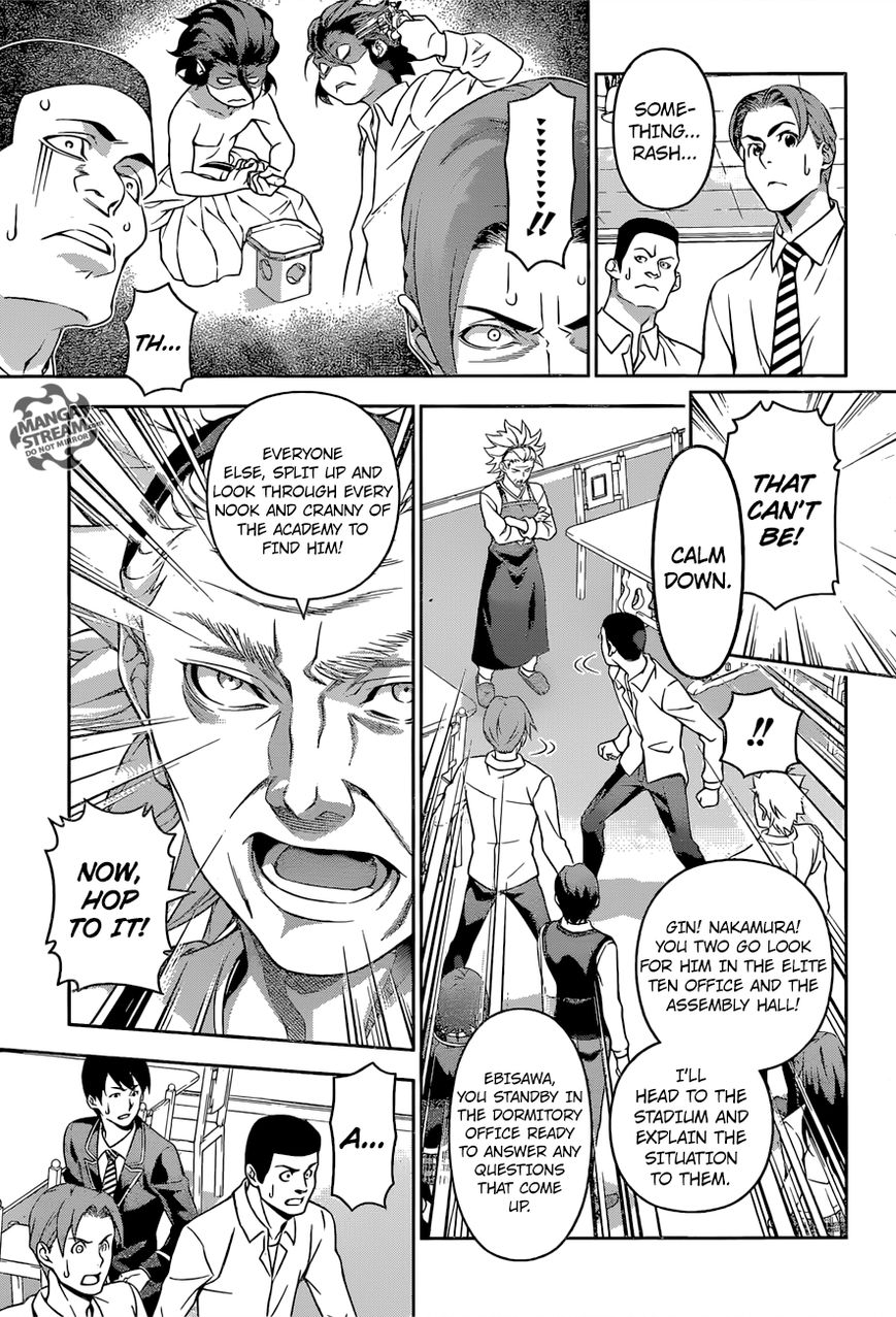 Shokugeki no Soma Chapter 198 page 4 - Chapter 198 : He Who Used Up All His Strength